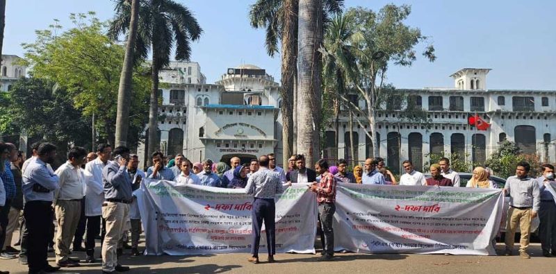 দাবি পূরণের আশ্বাসে বিসিএস চিকিৎসকদের কর্মবিরতি স্থগিত